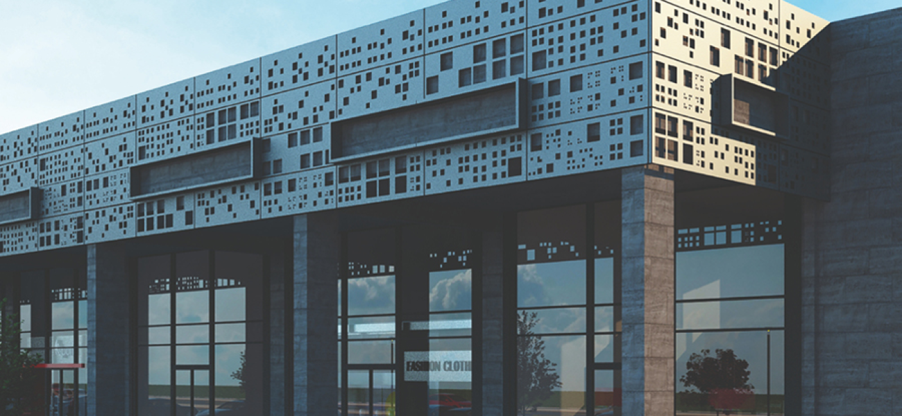 ALACAATLI İŞ MERKEZİ